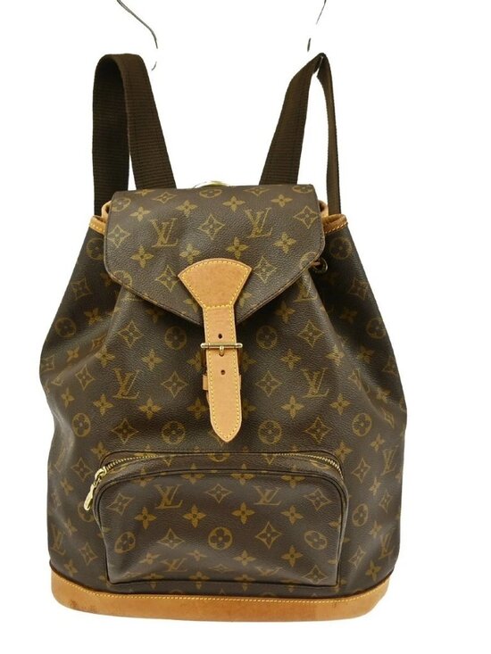 Louis Vuitton Monogram Montsouris GM Backpack